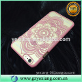 PARADE MANDALA Design PC Cell Phone Case For Iphone 6 Case Hot Selling